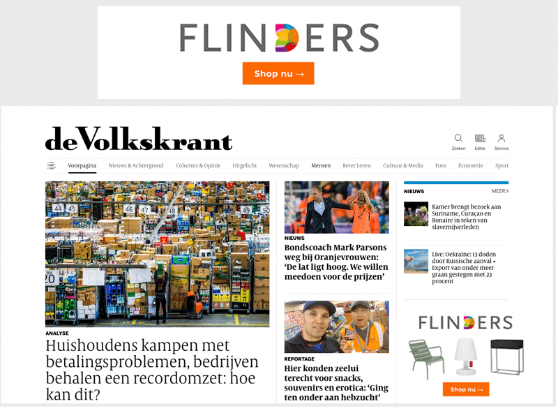 Flinders | Promotional banners DPG Media | Responsibilities: Design